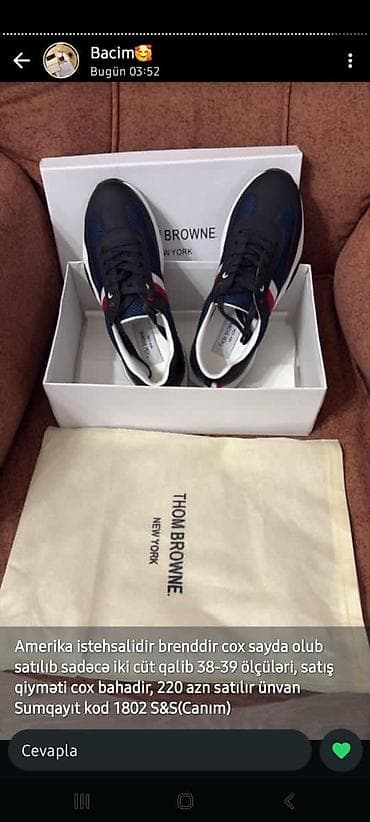 sumqayit çanta: Thom Browne New York kişi krossovkaları - ABŞ istehsalı, brend məhsul — 1