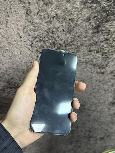 far cry 5: IPhone 15 Pro Max, 256 GB, Gümüşü, Face ID — 7