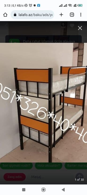 dini sekilli tortlar: Oğlan və qız üçün, Yeni, Çarpayı, Matras ilə, Siyirməsiz, Dəmir — 14