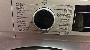 Elektronika: Paltaryuyan maşın Vestel, 7 kq, İşlənmiş, Avtomat, Qurutmasız, Kredit yoxdur, Ünvandan götürmə — 3