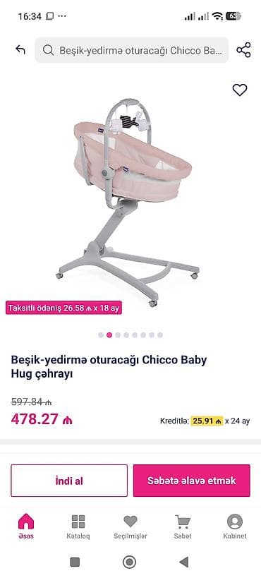 Коляски: Beşik-yedirmə oturacağı Chicco Baby Hug – çəhrayı - 4-ü 1-də — 1