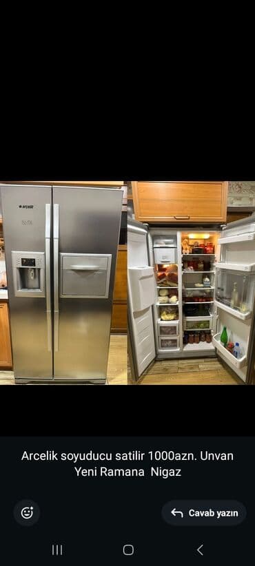 İşlənmiş 2 qapılı Arcelik Soyuducu Satılır, rəng - Bej, Dispenserli lalafo.az -da İşlənmiş 2 qapılı Arcelik Soyuducu Satılır, rəng - Bej, Dispenserli