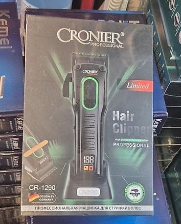 sac qazla: Saç qırxan maşın, Cronier, Yeni, Pulsuz çatdırılma, Ödənişli çatdırılma, Rayonlara çatdırılma — 1