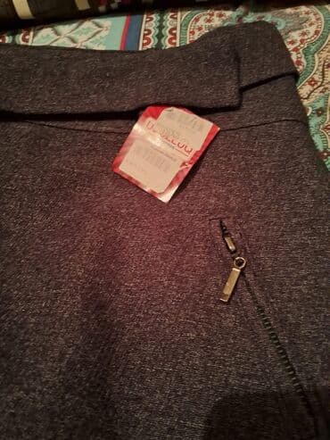 юбка новая: Юбка новая 48 раз — 3