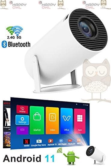 roadmark android player: Portativ Proyektor Android — 1