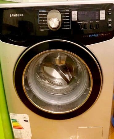 işlenmiş paltaryuyanlar: Paltaryuyan maşın Samsung, 6 kq, İşlənmiş, Avtomat, Ünvandan götürmə — 2