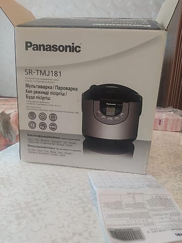 Panasonic SR-TMJ181 multibişirici/bugda bişirici - Tutumu: 4.5 litr -