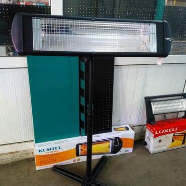 Spiral qızdırıcı, Kumtel, Pulsuz çatdırılma