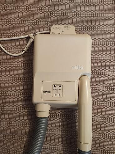 Fen İşlənmiş, Pulsuz çatdırılma