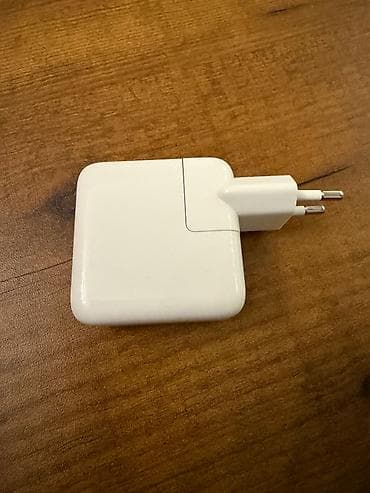 adapter şunuru: Adapter Apple, İşlənmiş — 2