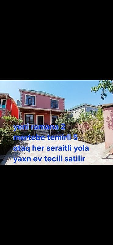 sovxoz ramana: Endirim olacaqq Yeni Ramana qəsəbəsində 2 mərtəbəli, 5 otaqlı, hər — 1