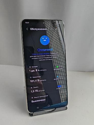 samsuq s21: Samsung Galaxy S21 FE, 128 GB, rəng - Boz, Simsiz şarj — 3