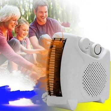 yag qizdirici: RE NOVA fan isidicisi böyük otaqların istiliyinə xidmət edir. Bir fan — 4