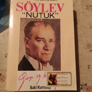 kimya 7 ci sinif 2020: Kitab 4- 5 man — 5