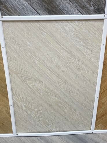 şəkərburanın qiyməti: Laminat topdan anbar qiymətə — 4