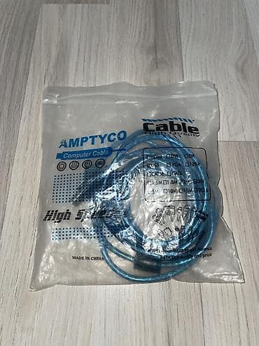 Type A > Type A kabel