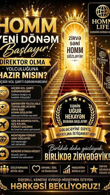gencede xeste baxicisi: Marketoloq tələb olunur, 30-45 yaş, Təcrübəsiz — 3