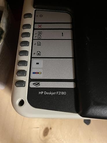 cap aparatı: HP Deskjet F2180 çoxfunksiyalı cihaz - Funksiyalar: printer + skaner — 2
