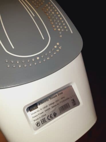 Биология: Raf, Самовывоз — 6