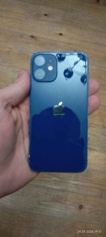 IPhone 12, 64 GB, Mavi, Face ID