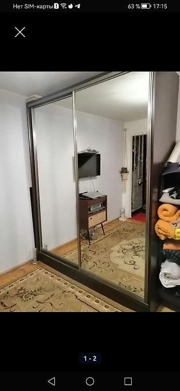 3 qapılı, Güzgülü, Digər rəng, Taxta, Kupe, Düz dolab — 5