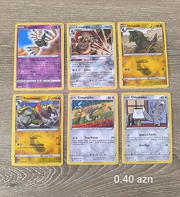 тест история азербайджана 5 класс: Коллекционные карты Pokemon - A класс Цены за разные редкости кард — 8