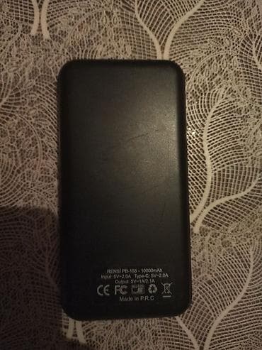 type c adapter: Powerbank 10000 mAh — 5