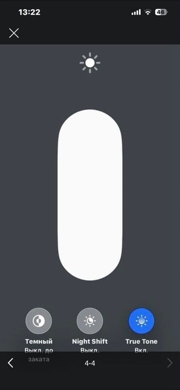 iphone 13 sade qiymeti: IPhone 13, 128 GB, Mavi, Face ID — 3