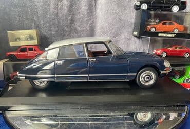 теннисный стол: Kolleksiya ücün avtomobil modeli Citroen DS23 Pallas blue silver — 18