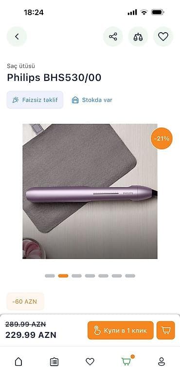 saç feni: Philips BHS530/00 saç ütüsü 229azn alinib satılır 160azn - Aktiv — 2