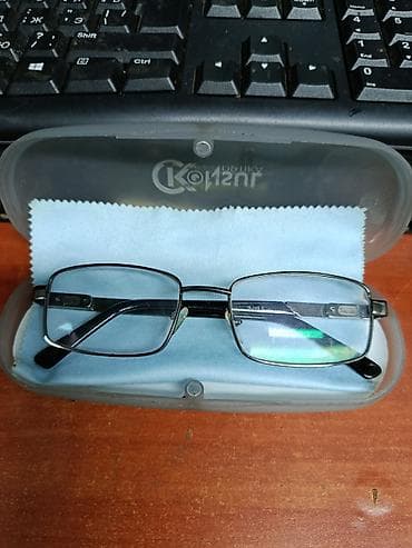 biqudi satisi: Optik eynək — 2