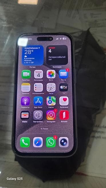 iphone 13 pro 256: IPhone 15 Pro, 128 GB, Gümüşü, Face ID — 1