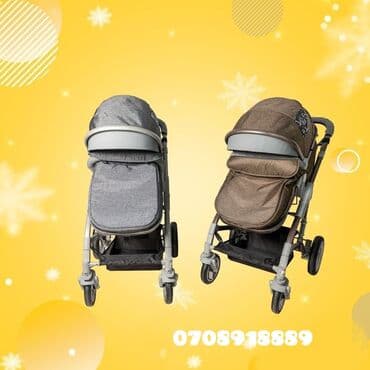 kolyaskalar: Yeni, Pulsuz çatdırılma, Rayonlara çatdırılma — 3