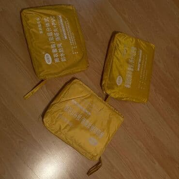 дождевой костюм детский: Мужской плащ, цвет - Желтый — 4