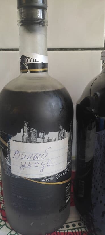 yemek ucun edviyyatlar: Домашний виногралный уксус — 4