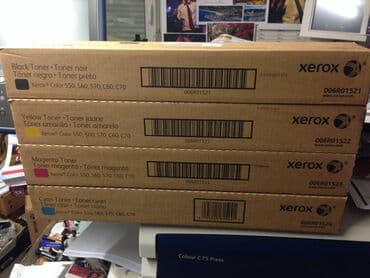 Xerox katric sc2020