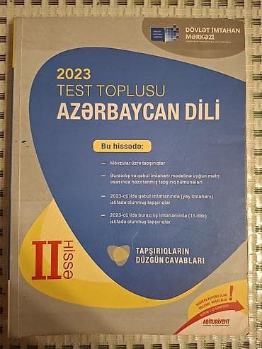 2023 Test Toplusu – Azərbaycan dili (II hissə) - Nəşr: Dövlət İmtahan