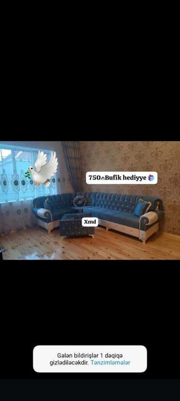 современные угловые диваны: Угловой диван, Новый — 1