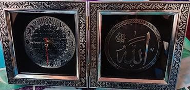 Masaüstü saatlar, Saniyə əqrəbi