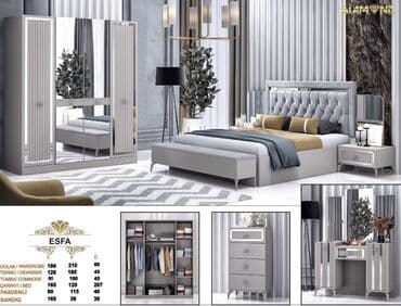 Шкафы: Двуспальная кровать, Шкаф, Трюмо, 2 тумбы, Новый — 1