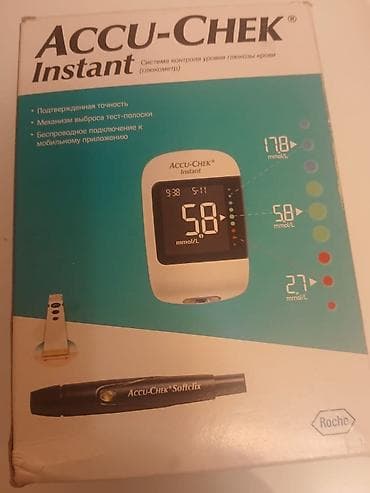 Qlükometrlər: Accu-Chek Instant qlükometr dəsti - Qanda qlükoza səviyyəsini tez və — 3