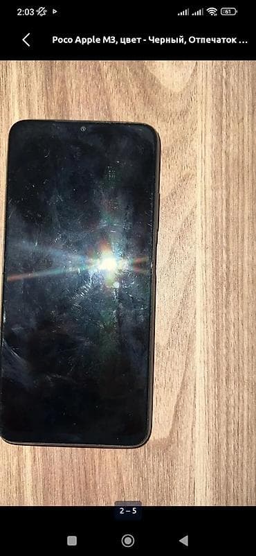 iphone 14 oro: Poco M3, 64 GB, rəng - Qara, Barmaq izi — 3