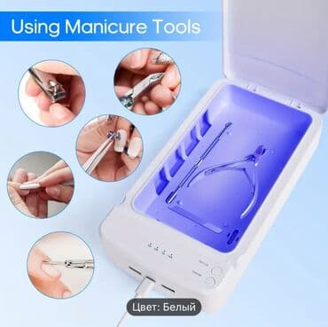 sterilize aparati: Sterilizator — 1
