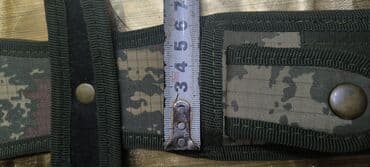 qaçış aparatı lalafo: Bıçaq üçün qab ````````````````````````````````````````````` 🏛️ Ünvan — 4