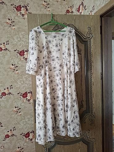 elektron saat satisi: Qadın paltarları dəsti 1) Kareli kofta/paltar - Rəng: bej fon — 3