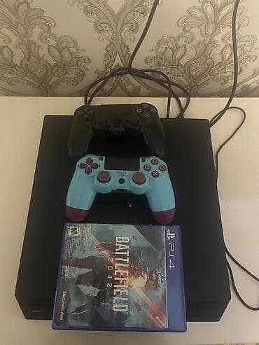 hard disk 4 tb: Sony PlayStation 4 Pro oyun konsolu seti Komplekt: - PS4 Pro (1TB — 3