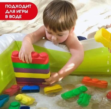 böyük konstruktorlar: Konstruktor yumuşaq Yumuşaq konstruktor.Əl motorikasin,zehni — 4