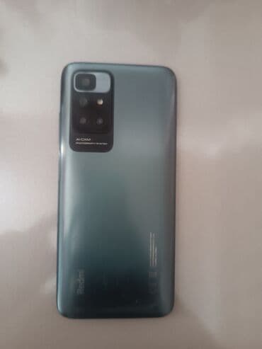 Бытовая техника: Redmi 10, 128 ГБ, цвет - Серый, Две SIM карты — 1