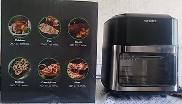 wifi modem nokia: Euroacs EU-AF1211 Hava Fritözü – 11 L Xüsusiyyətlər: - 11.0 L Air — 2