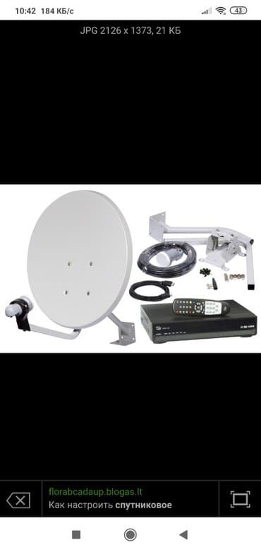 suretler qutusu ustasi: Yenidir.Krosno komplekt satisi turk ve azerbaycan Kanallari 2 — 1